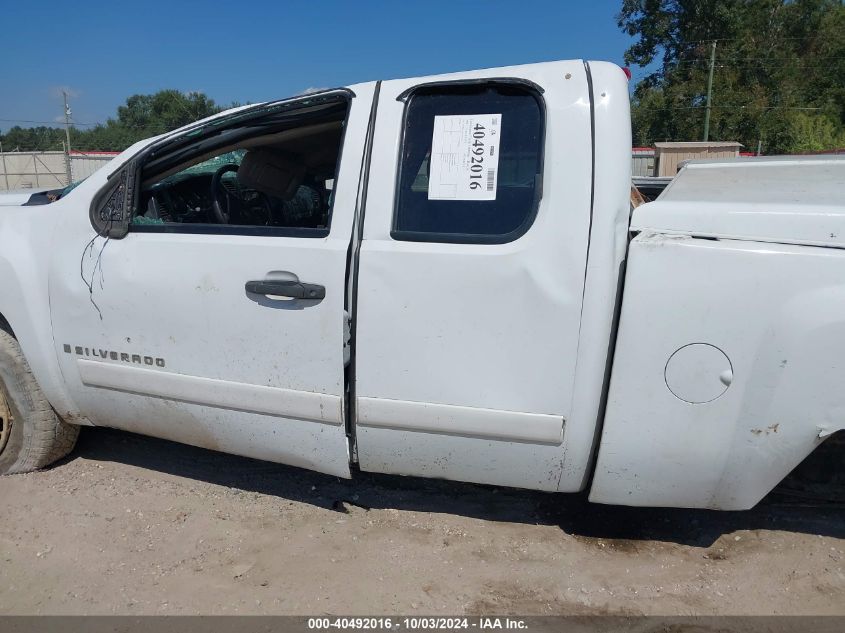 2008 Chevrolet Silverado 1500 Lt1 VIN: 2GCEK19J881320510 Lot: 40492016