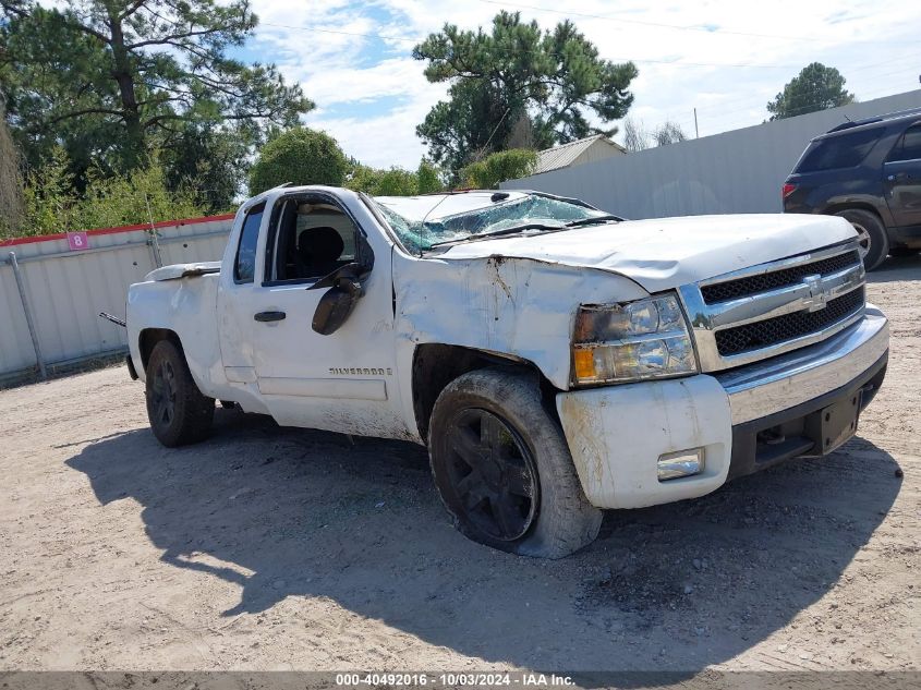 2008 Chevrolet Silverado 1500 Lt1 VIN: 2GCEK19J881320510 Lot: 40492016