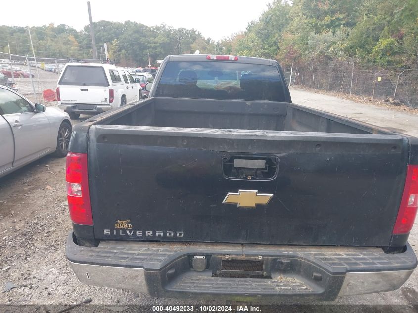 2007 Chevrolet Silverado 1500 Work Truck VIN: 1GCEC19J67E506797 Lot: 40492033