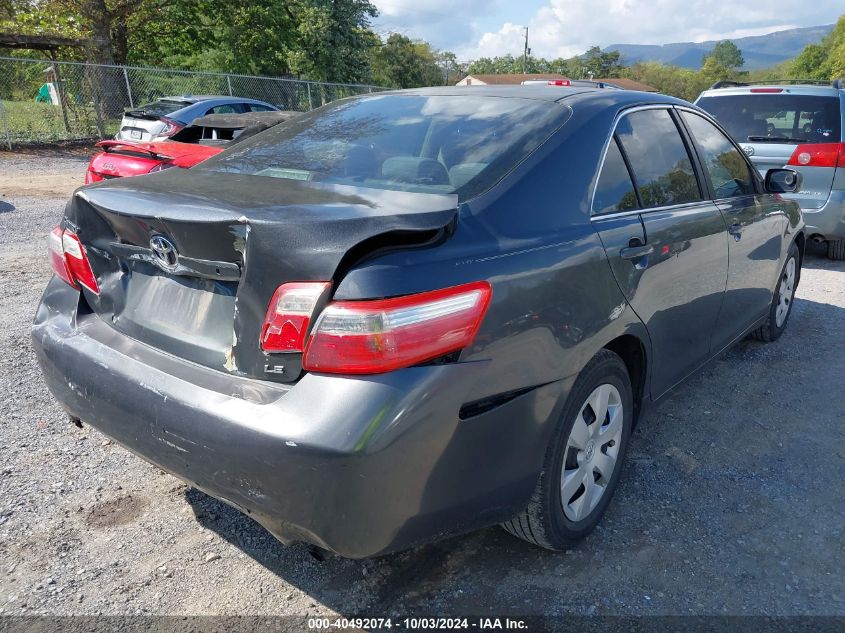 4T1BE46JX8U237282 2008 Toyota Camry Ce/Le/Xle/Se