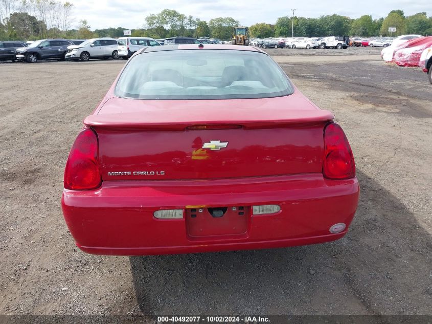 2G1WJ15K379137708 2007 Chevrolet Monte Carlo Ls