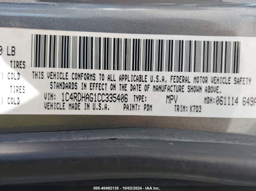 1C4RDHAG1CC335406 2012 Dodge Durango Sxt
