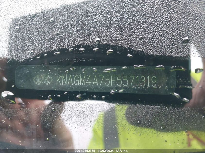 KNAGM4A75F5571319 2015 Kia Optima Lx