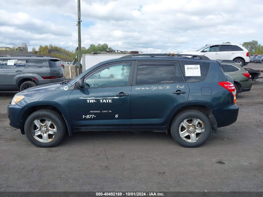 2T3BF4DV3BW162658 2011 Toyota Rav4