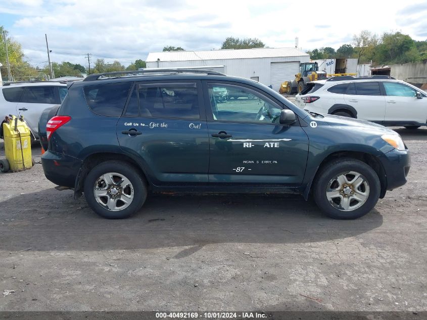 2011 Toyota Rav4 VIN: 2T3BF4DV3BW162658 Lot: 40492169