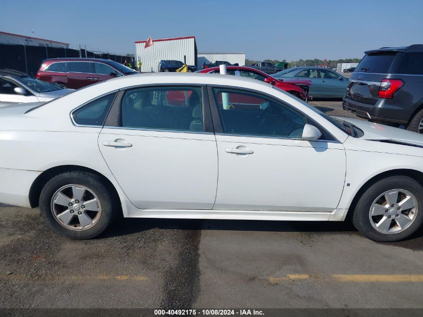 2G1WA5EK7A1116941 2010 Chevrolet Impala Ls