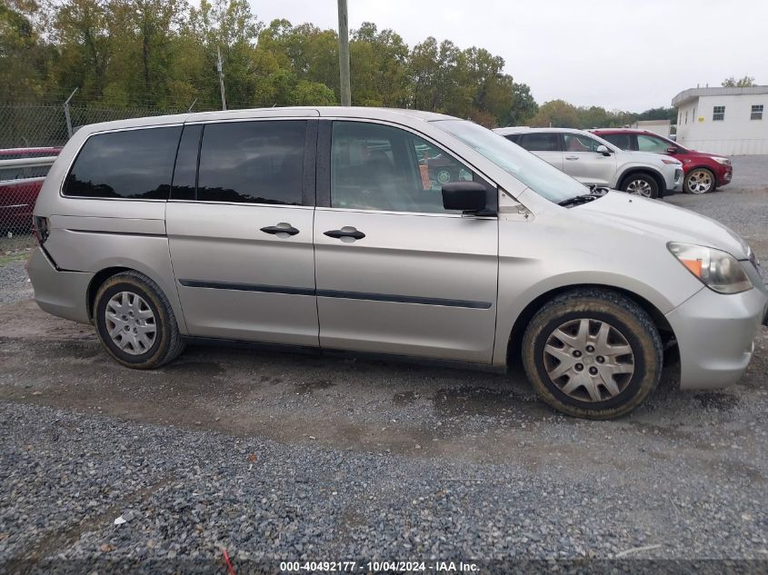 2006 Honda Odyssey Lx VIN: 5FNRL38276B114626 Lot: 40492177