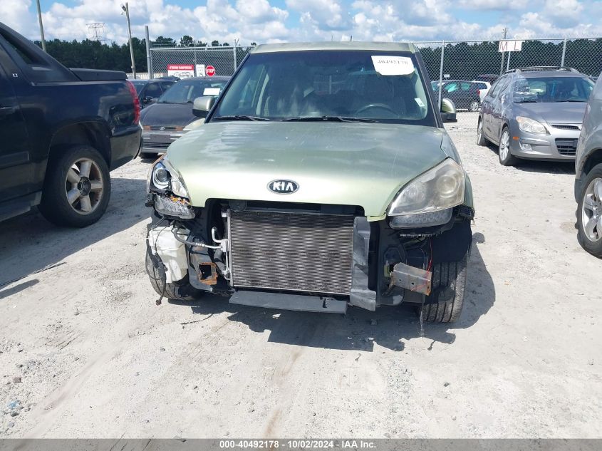 2013 Kia Soul ! VIN: KNDJT2A67D7617905 Lot: 40492178