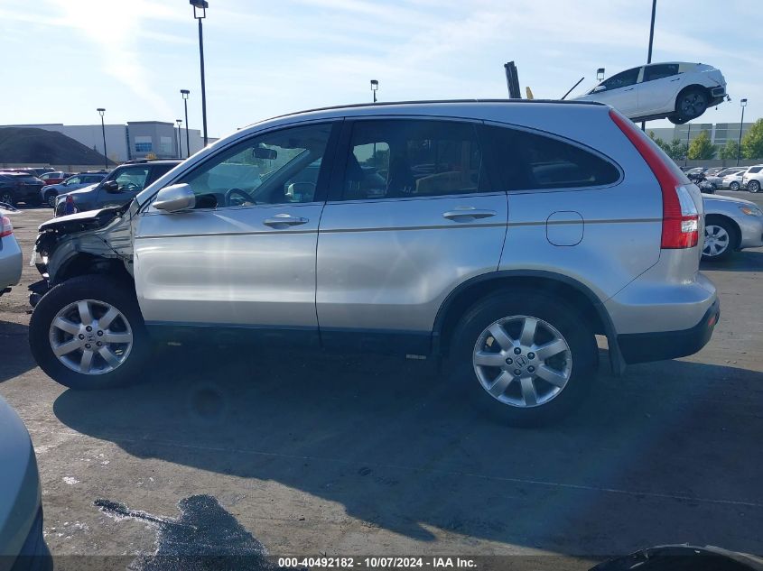 2009 Honda Cr-V Ex-L VIN: JHLRE38729C010426 Lot: 40492182