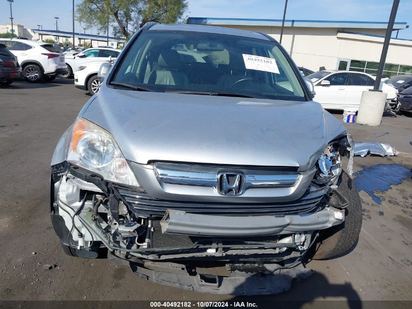 2009 Honda Cr-V Ex-L VIN: JHLRE38729C010426 Lot: 40492182