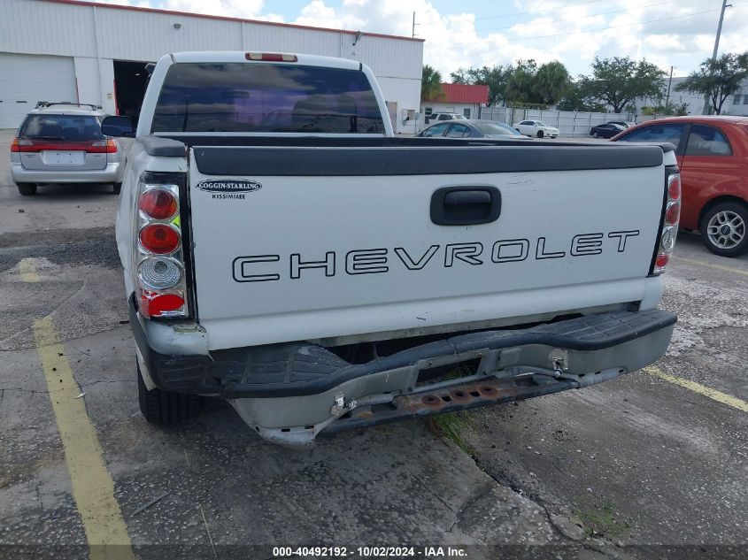 2001 Chevrolet Silverado 1500 VIN: 1GCEC19V71E121033 Lot: 40492192