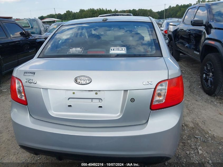 2010 Kia Rio Lx VIN: KNADH4A3XA6650265 Lot: 40492216