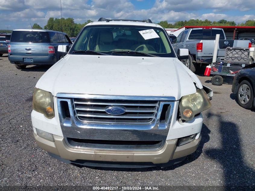 2007 Ford Explorer Eddie Bauer VIN: 1FMEU74E57UB16172 Lot: 40492217