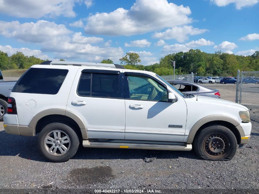 2007 Ford Explorer Eddie Bauer VIN: 1FMEU74E57UB16172 Lot: 40492217