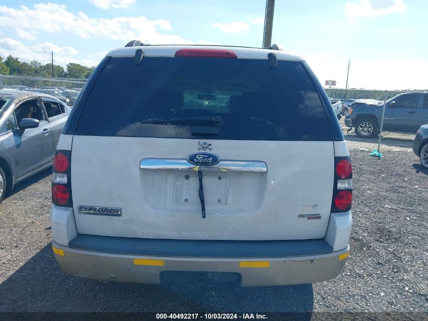 1FMEU74E57UB16172 2007 Ford Explorer Eddie Bauer