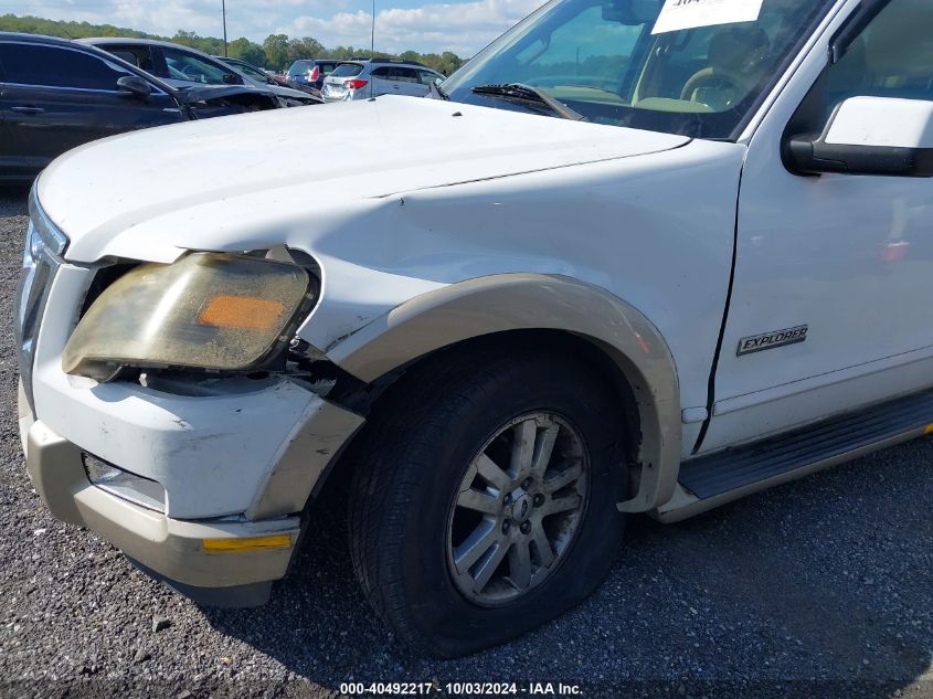 2007 Ford Explorer Eddie Bauer VIN: 1FMEU74E57UB16172 Lot: 40492217