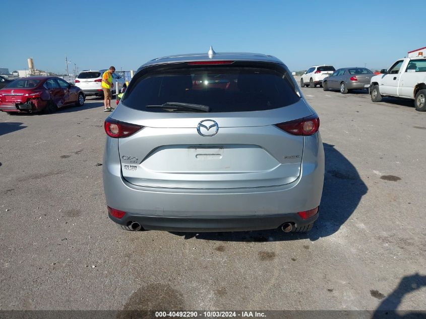 2021 Mazda Cx-5 Touring VIN: JM3KFBCM8M0348014 Lot: 40492290