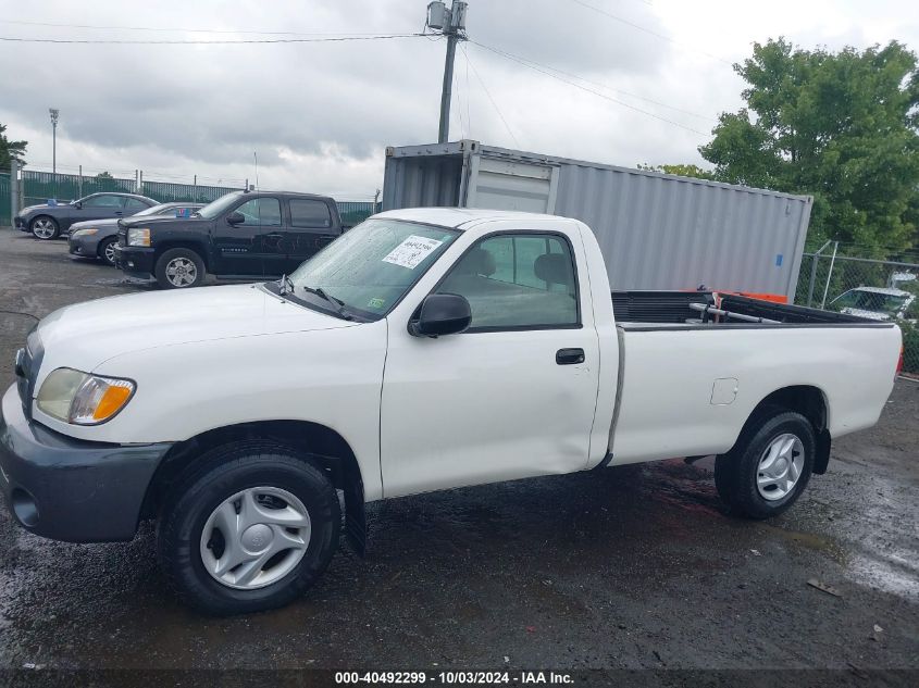 2003 Toyota Tundra VIN: 5TBJN321X3S381640 Lot: 40492299