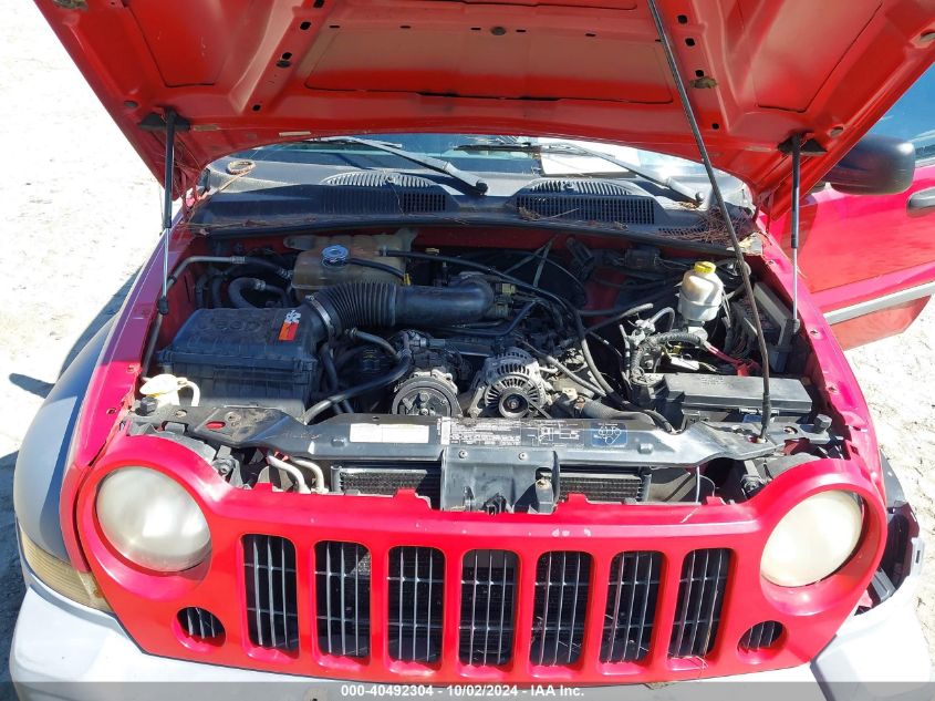 2005 Jeep Liberty Sport VIN: 1J4GL48K35W547748 Lot: 40492304