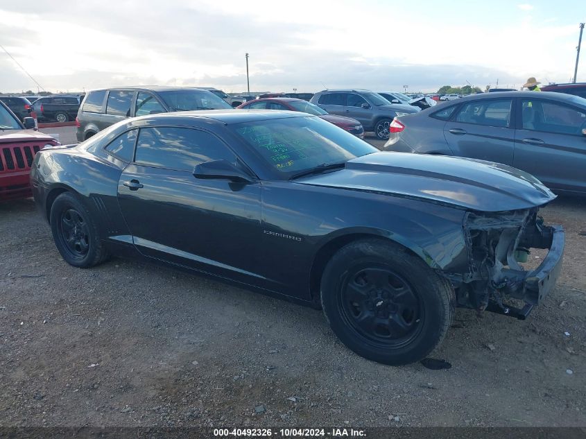 2013 Chevrolet Camaro 2Ls VIN: 2G1FA1E3XD9246428 Lot: 40492326