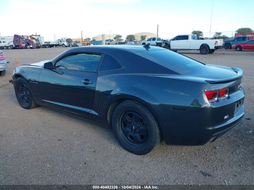 2013 Chevrolet Camaro 2Ls VIN: 2G1FA1E3XD9246428 Lot: 40492326