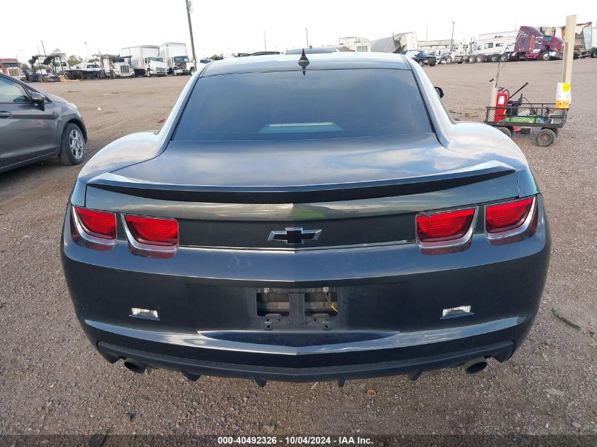 2013 Chevrolet Camaro 2Ls VIN: 2G1FA1E3XD9246428 Lot: 40492326