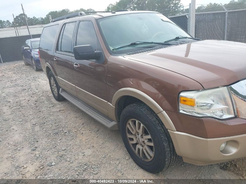 2011 Ford Expedition El Xlt VIN: 1FMJK1H53BEF45194 Lot: 40492423