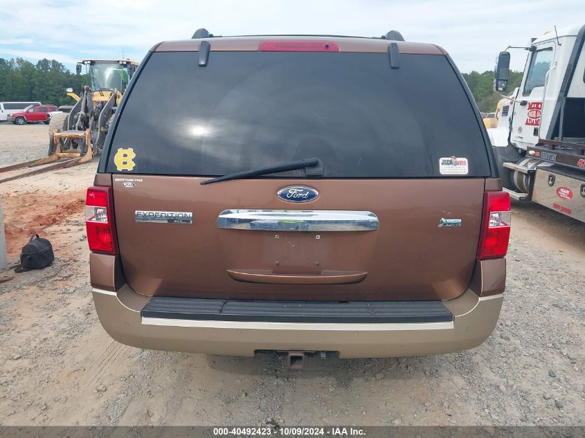 2011 Ford Expedition El Xlt VIN: 1FMJK1H53BEF45194 Lot: 40492423