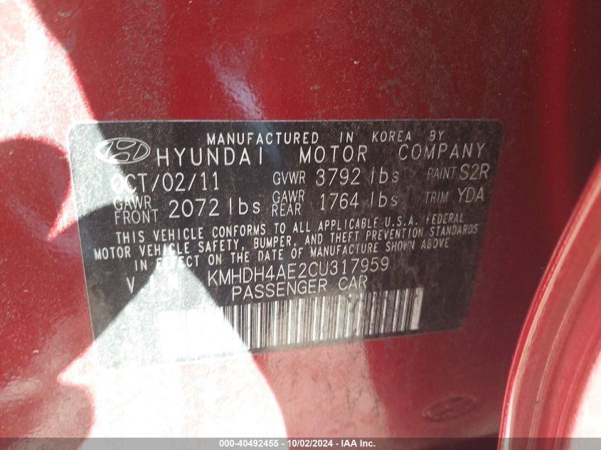 2012 Hyundai Elantra Limited (Ulsan Plant) VIN: KMHDH4AE2CU317959 Lot: 40492455