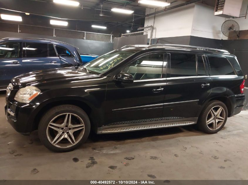 2012 Mercedes-Benz Gl 450 4Matic VIN: 4JGBF7BE6CA765460 Lot: 40492572