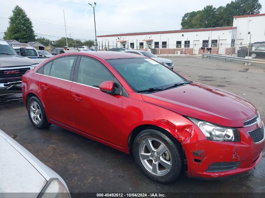 1G1PF5SC3C7125290 2012 Chevrolet Cruze 1Lt