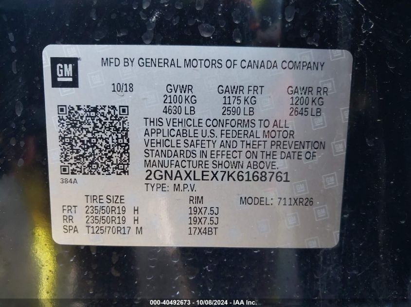 2GNAXLEX7K6168761 2019 Chevrolet Equinox Lt