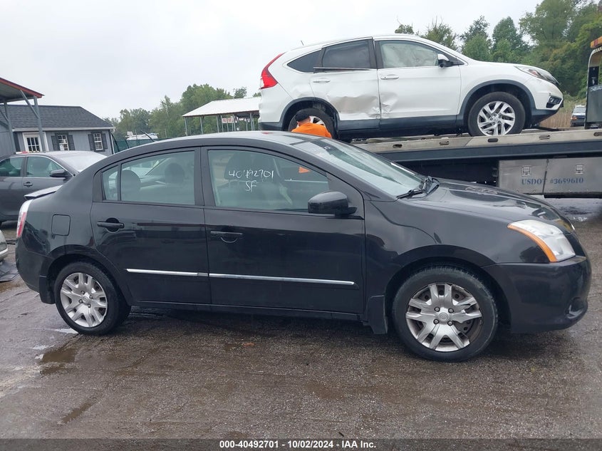 3N1AB6AP4CL641451 2012 Nissan Sentra 2.0 S