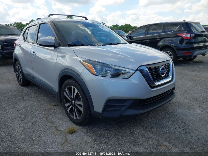 NISSAN KICKS SV 2018