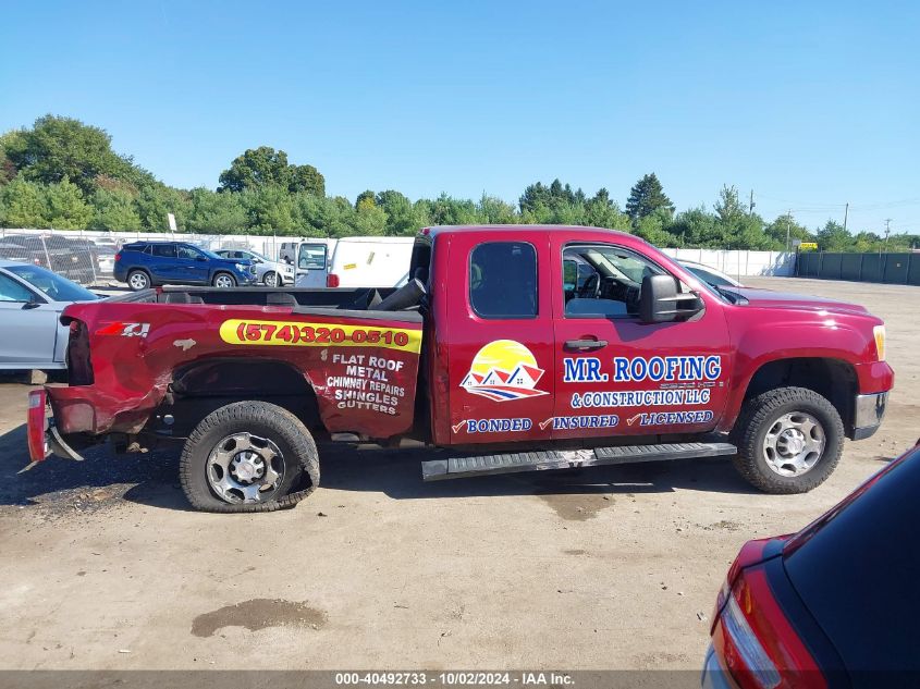 2007 GMC Sierra 2500Hd Sle1 VIN: 1GTHK29K07E530902 Lot: 40492733