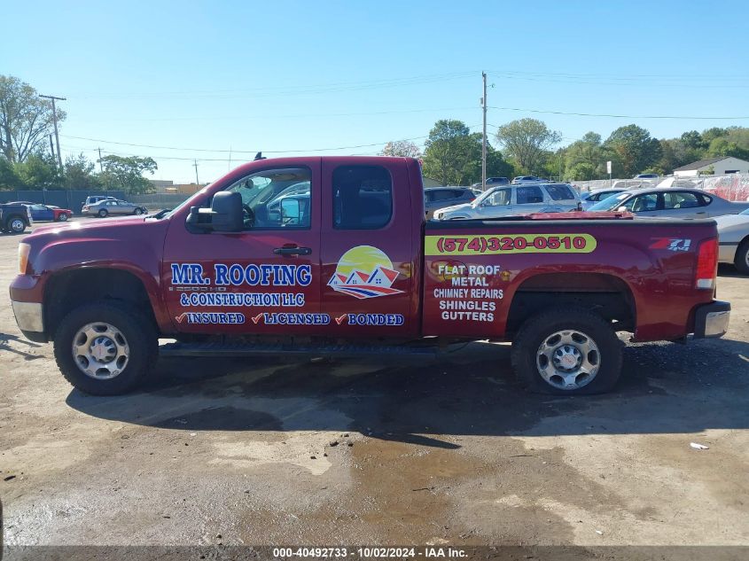 2007 GMC Sierra 2500Hd Sle1 VIN: 1GTHK29K07E530902 Lot: 40492733