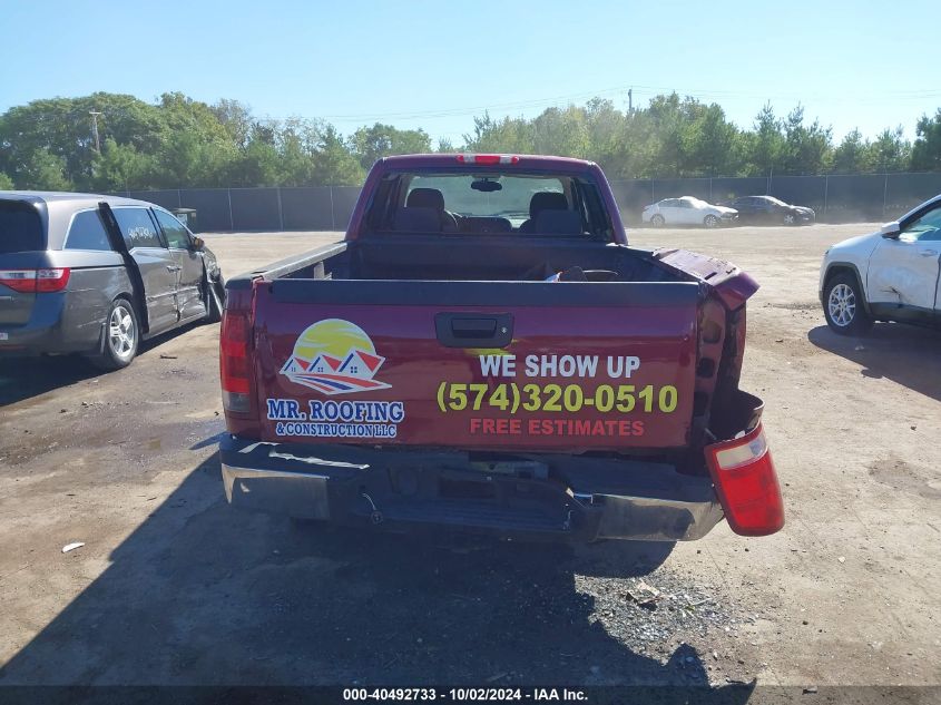 2007 GMC Sierra 2500Hd Sle1 VIN: 1GTHK29K07E530902 Lot: 40492733