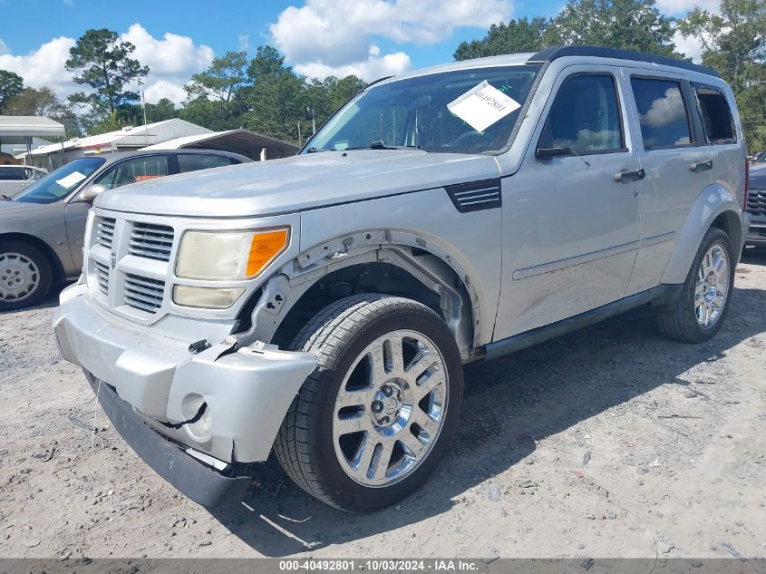 2011 Dodge Nitro Heat VIN: 1D4PT4GK2BW602714 Lot: 40492801