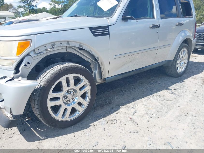 2011 Dodge Nitro Heat VIN: 1D4PT4GK2BW602714 Lot: 40492801