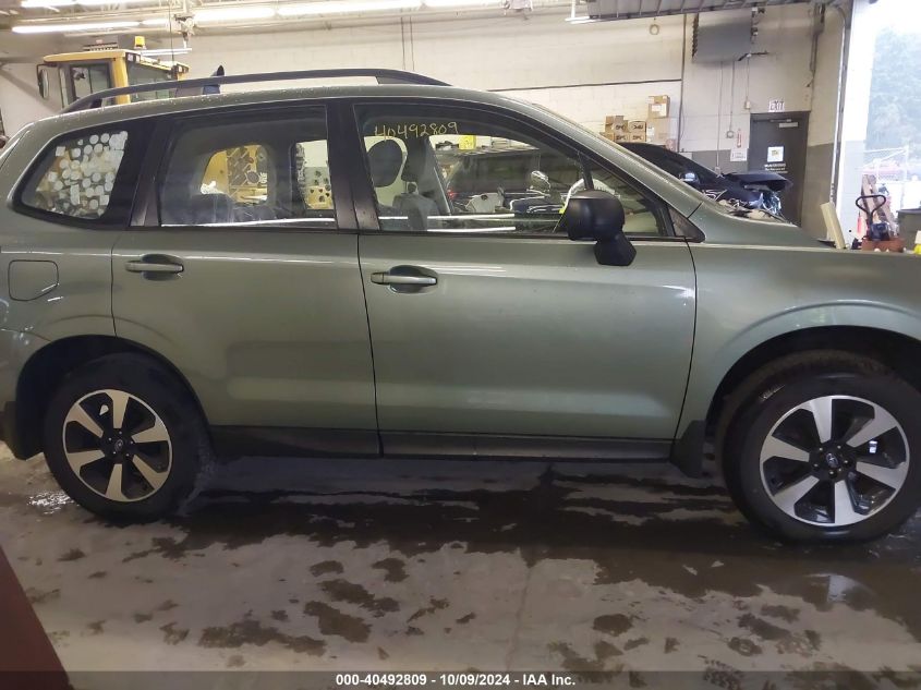 2017 Subaru Forester 2.5I VIN: JF2SJABC7HH462329 Lot: 40492809