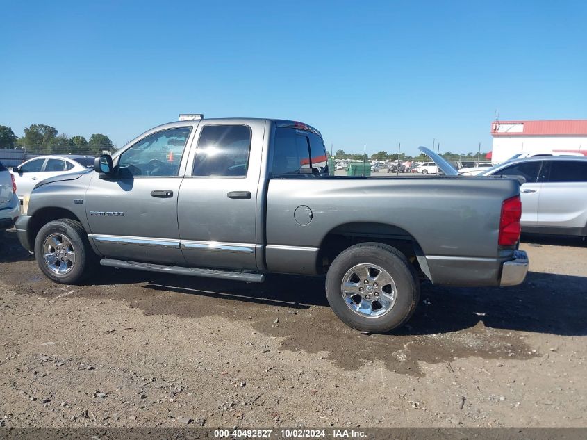 2007 Dodge Ram 1500 Laramie VIN: 1D7HA18297S157428 Lot: 40492827