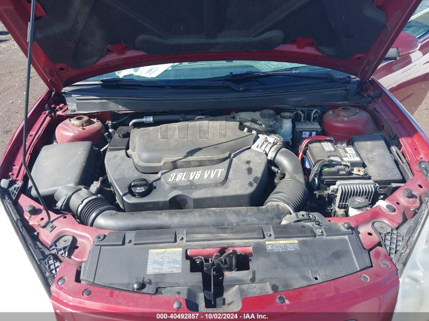 1G2ZM577884225111 2008 Pontiac G6 Gxp