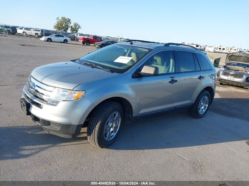 2FMDK36C97BB55164 2007 Ford Edge Se