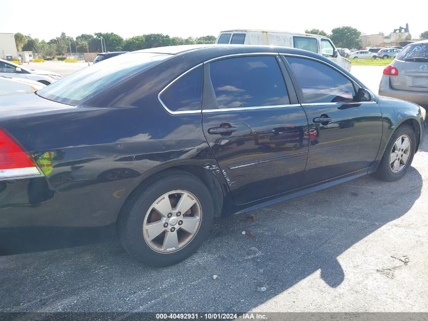 2011 Chevrolet Impala Lt VIN: 2G1WG5EKXB1170573 Lot: 40492931