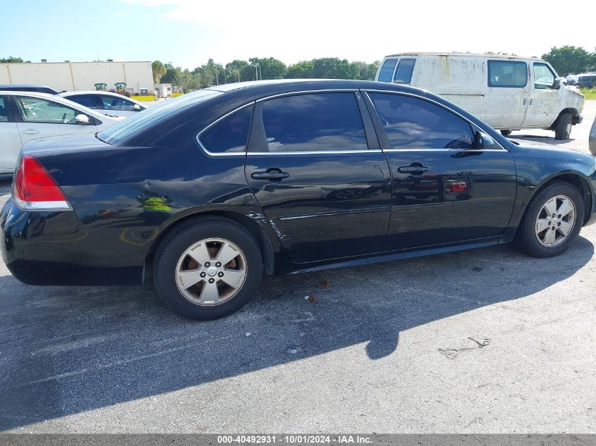 2011 Chevrolet Impala Lt VIN: 2G1WG5EKXB1170573 Lot: 40492931