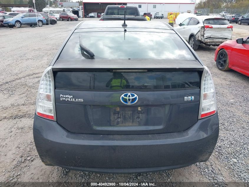 2010 Toyota Prius Ii VIN: JTDKN3DU1A0061772 Lot: 40492980