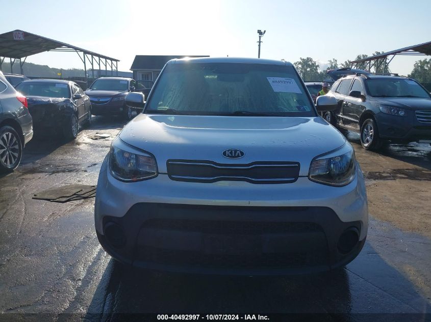 2017 Kia Soul VIN: KNDJN2A28H7501304 Lot: 40492997