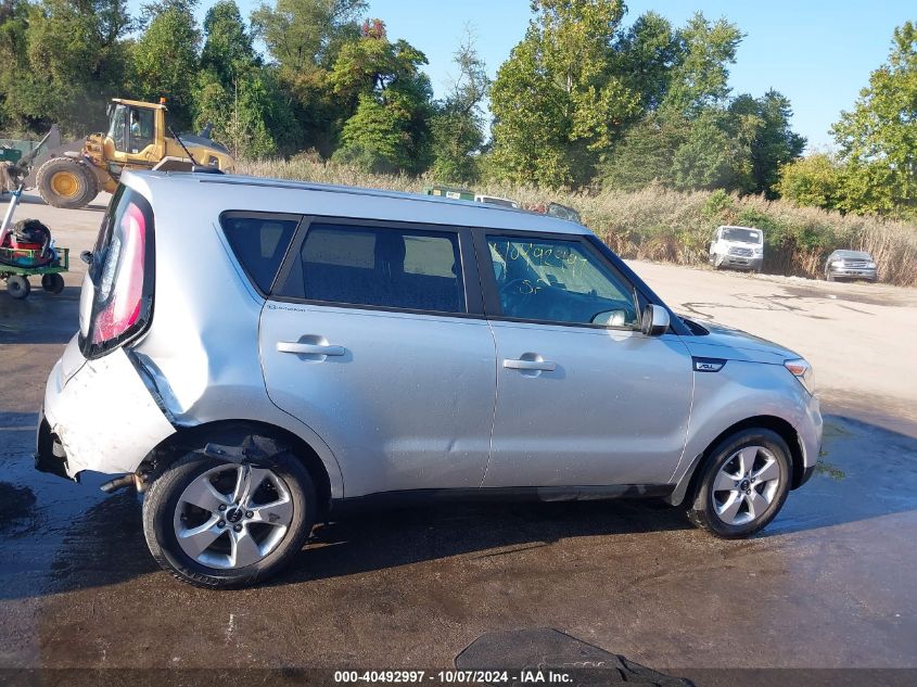 2017 Kia Soul VIN: KNDJN2A28H7501304 Lot: 40492997