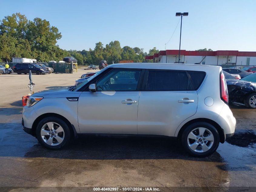 2017 Kia Soul VIN: KNDJN2A28H7501304 Lot: 40492997