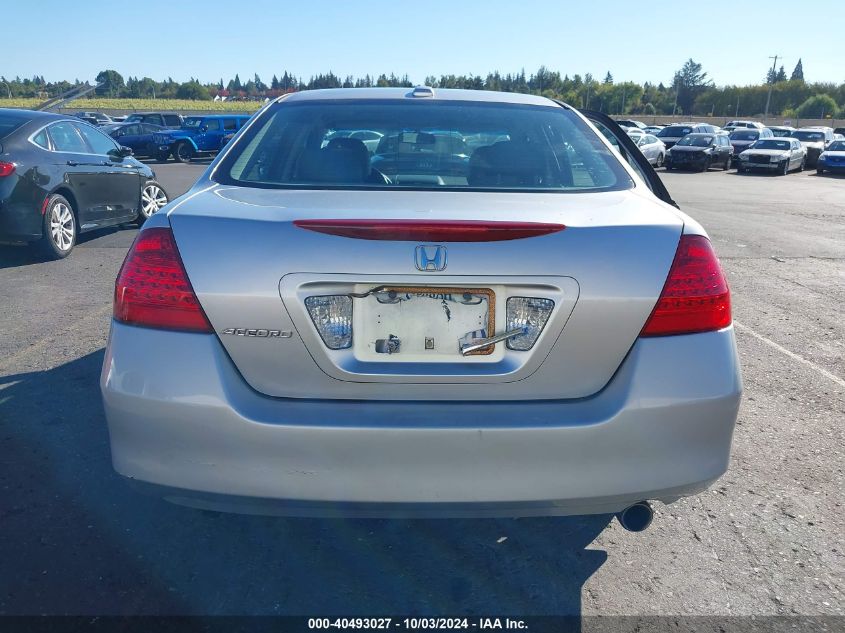 1HGCM568X7A212437 2007 Honda Accord 2.4 Ex